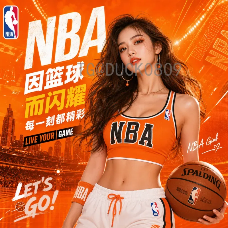 完整2026年美加墨世界杯积分榜查询指南