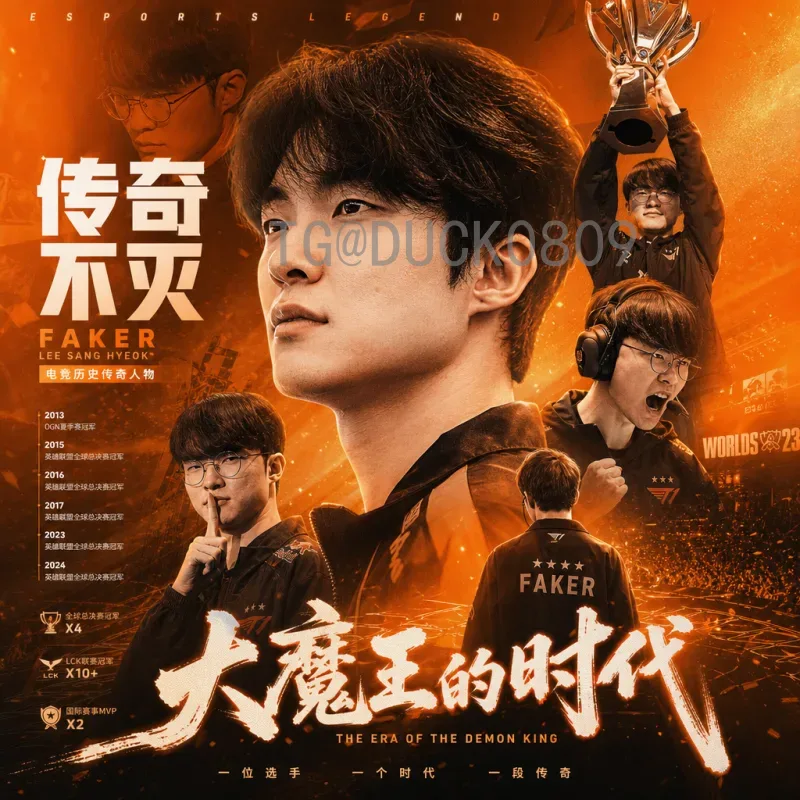 完整2026年美加墨世界杯晋级规则一览